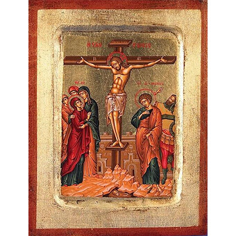 Crucifixion 12 Inch Painted Icon