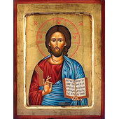 Christ Pantocrator #1 12 Inch Painted Icon