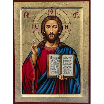 Pantocrator 2 12 Inch Painted Icon