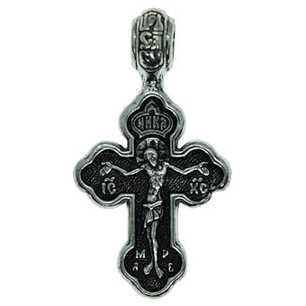 1 Inch Greek Crucifix