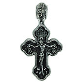 1 Inch Greek Pendant Crucifix