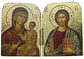 Amolintos/Pantocrator Diptych Printed Icon