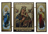 Perpetual Help Triptych Printed Icon