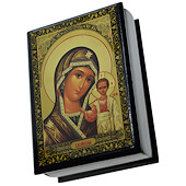 Our Lady of Kazan Rosary Box