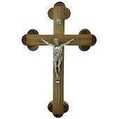 8 Inch Holy Land Olive Wood Crucifix